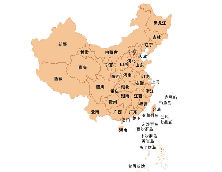 -廣州著名整體軟裝設(shè)計(jì)公司寶億萊